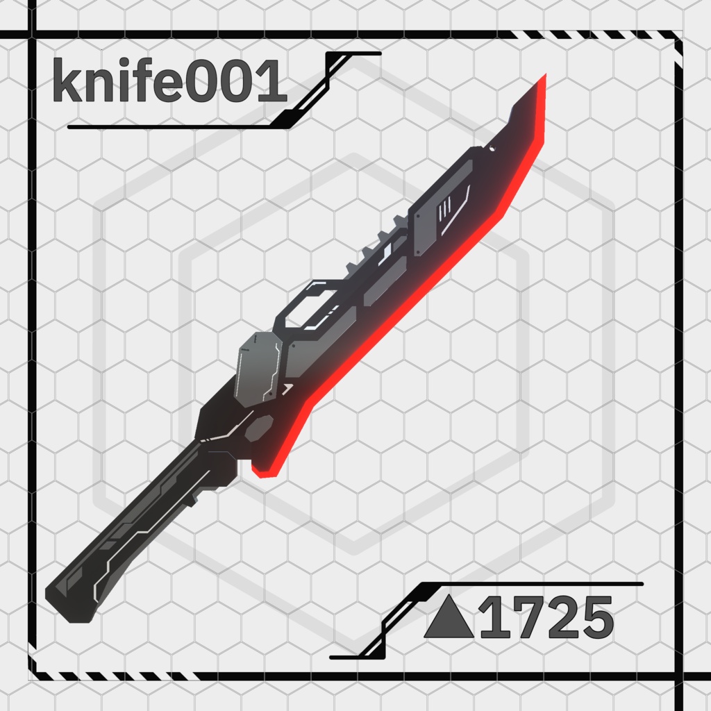 【VRC/Unity3Dモデル】Knife001