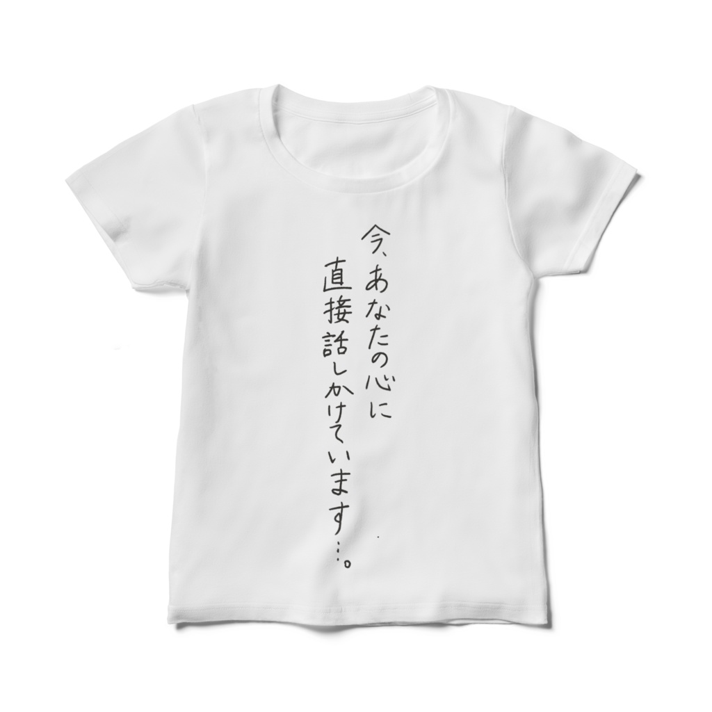 レディース用 相手の心に直接話しかけられるtシャツ Kobarin Booth