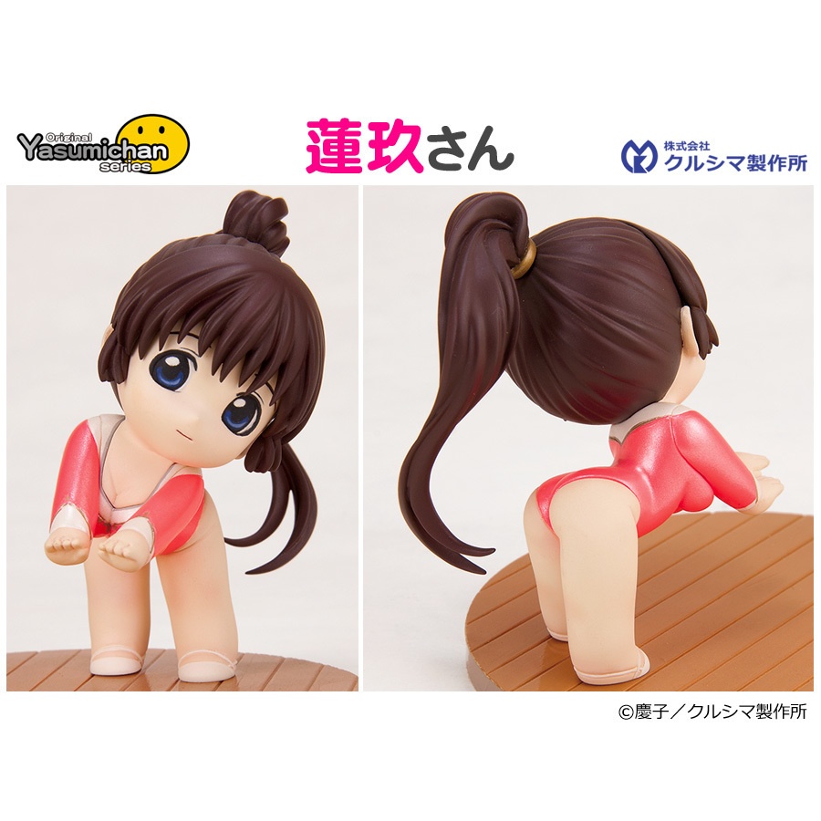 【レジンキャストキット】 No.215 nonスケール からだほぐし オリジナルやすみちゃんシリーズ