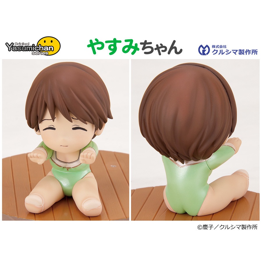 【レジンキャストキット】 No.215 nonスケール からだほぐし オリジナルやすみちゃんシリーズ