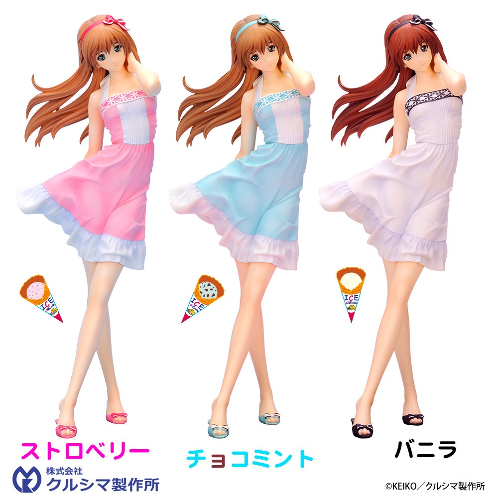 【数量限定販売・レジンキャストキット】 No.223 1/6スケール サンディ 〜アイスクリーム色の夏やすみ〜 オリジナルやすみちゃんシリーズ