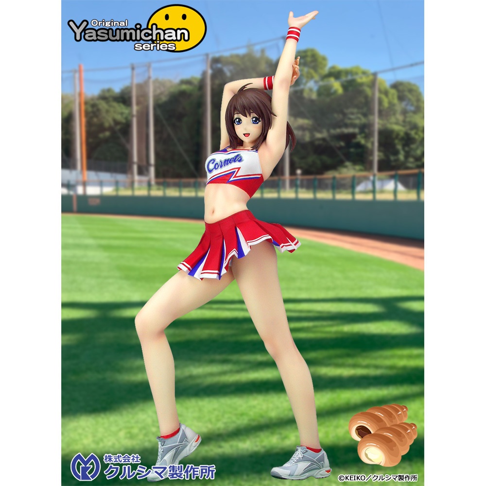 【数量限定販売・レジンキャストキット】 No.217 1/5.5スケール やすみ(チアリーダー) オリジナルやすみちゃんシリーズ