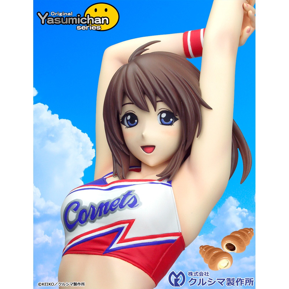 【数量限定販売・レジンキャストキット】 No.217 1/5.5スケール やすみ(チアリーダー) オリジナルやすみちゃんシリーズ