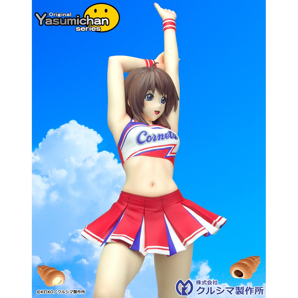 【数量限定販売・レジンキャストキット】 No.217 1/5.5スケール やすみ(チアリーダー) オリジナルやすみちゃんシリーズ