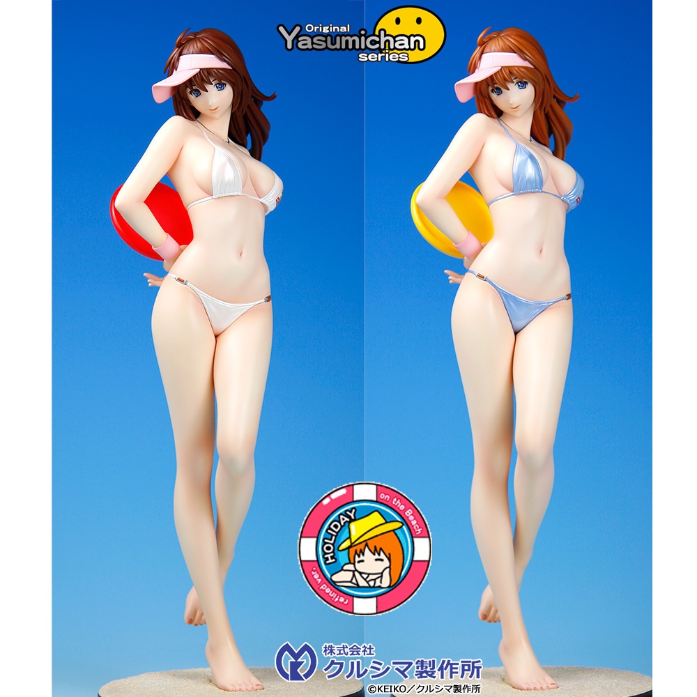 【数量限定販売・レジンキャストキット】 No.222 1/5.5スケール ホリディ オン・ザ・ビーチ ~リファインドver.~ オリジナルやすみちゃんシリーズ