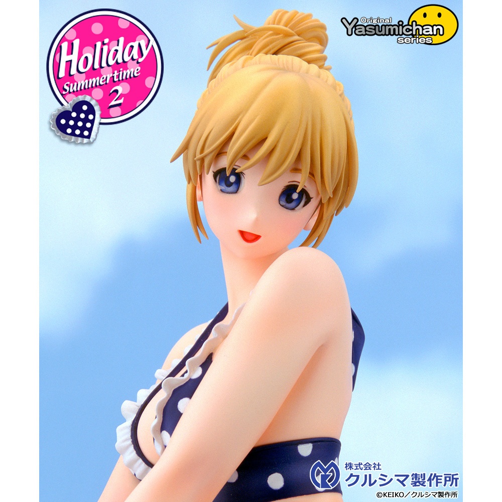 【数量限定販売・レジンキャストキット】 No.220 1/6スケール ホリディ(summertime2) オリジナルやすみちゃんシリーズ