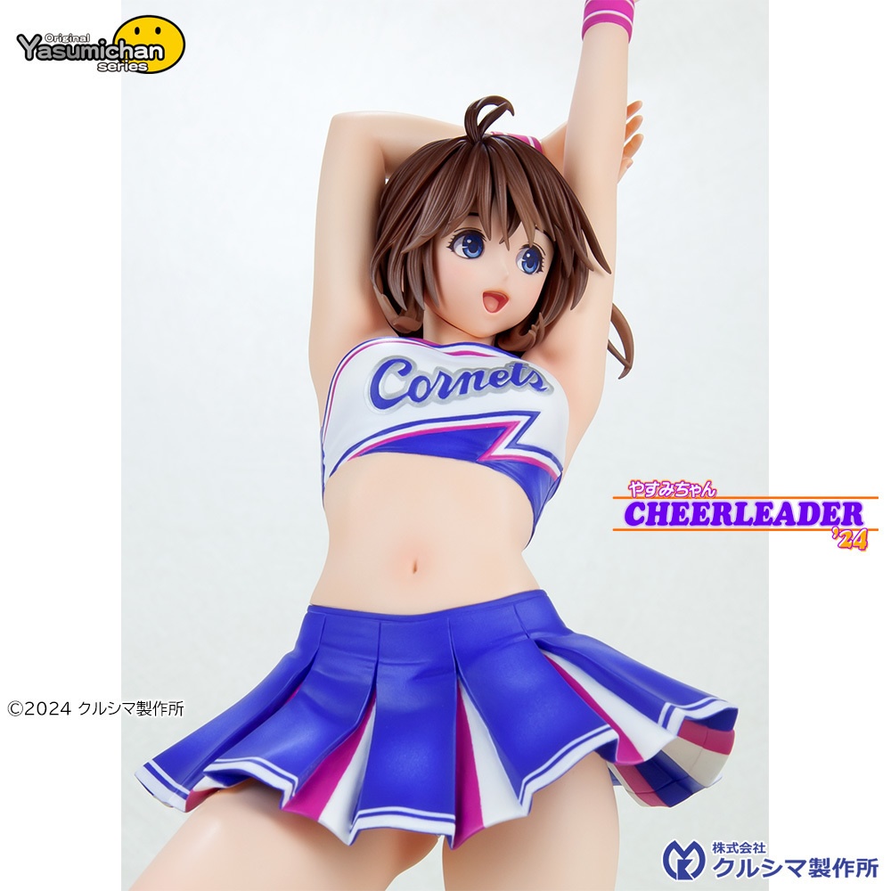 【9月20日発売・レジンキャストキット】1/5.5スケール やすみちゃんチアリーダー’24 original やすみ ちゃんシリーズ