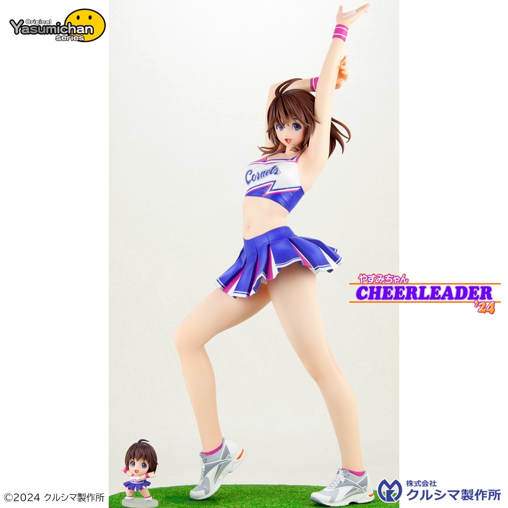 【9月20日発売・レジンキャストキット】1/5.5スケール やすみちゃんチアリーダー’24 original やすみ ちゃんシリーズ