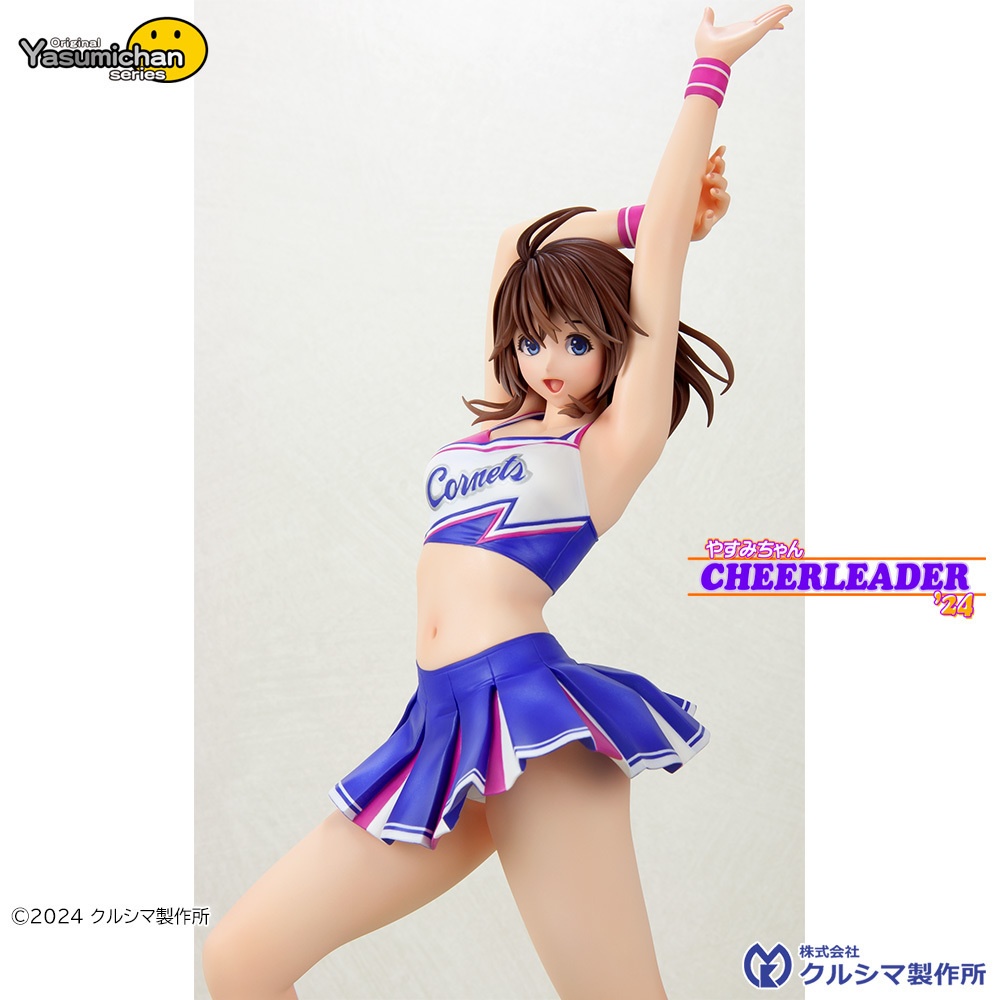 【9月20日発売・レジンキャストキット】1/5.5スケール やすみちゃんチアリーダー’24 original やすみ ちゃんシリーズ