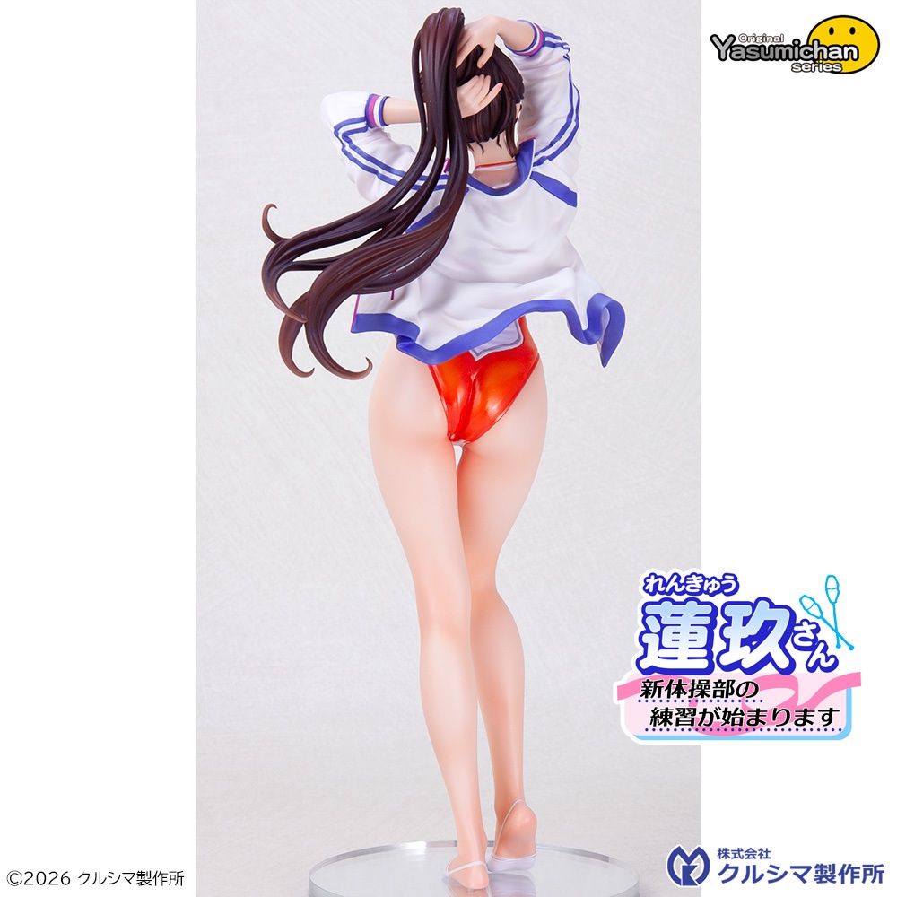 【2026年3月6日発売予定・レジンキャストキット】蓮玖(れんきゅう)さん ~新体操部の練習が始まります~ original やすみちゃんシリーズ