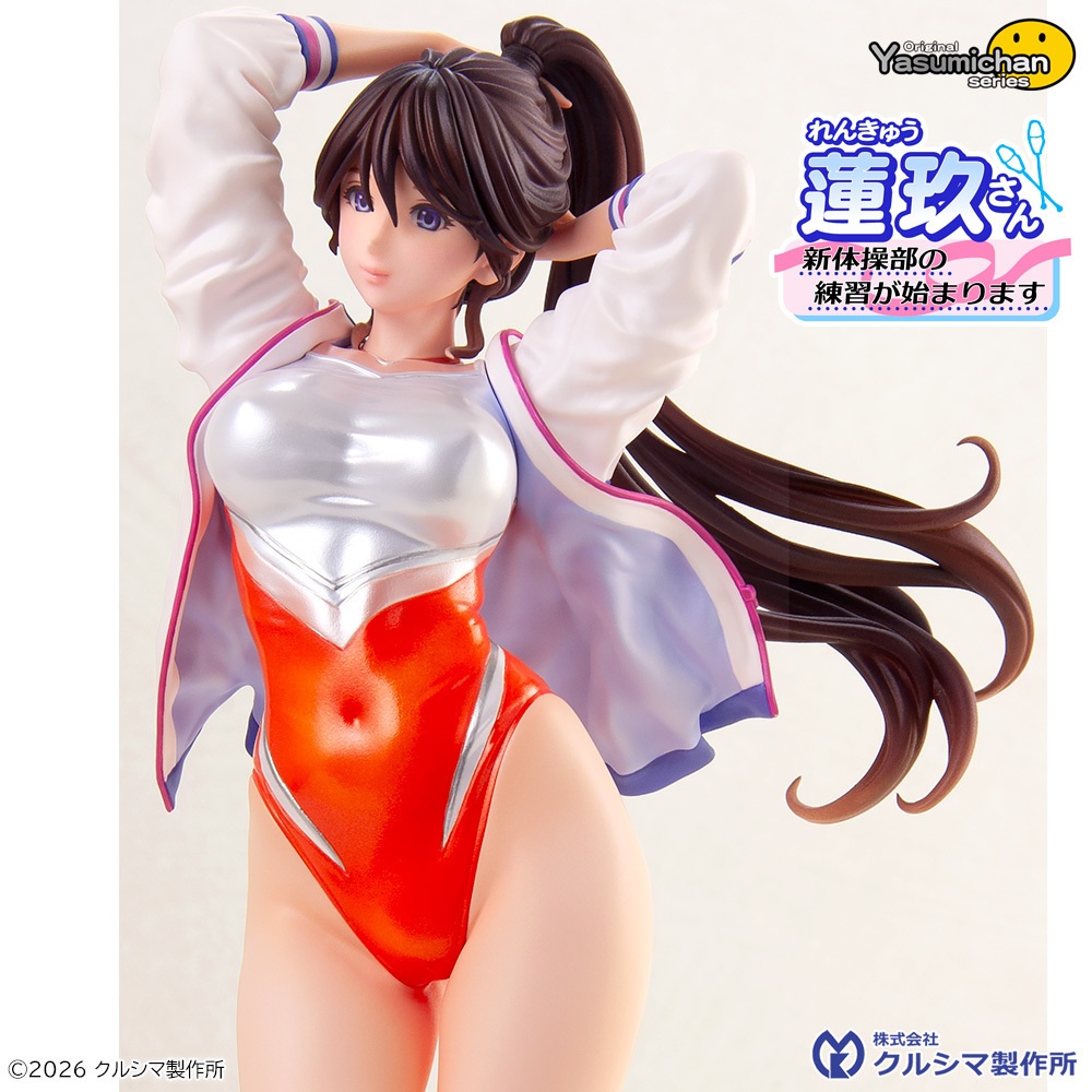 【2026年3月6日発売予定・レジンキャストキット】蓮玖(れんきゅう)さん ~新体操部の練習が始まります~ original やすみちゃんシリーズ