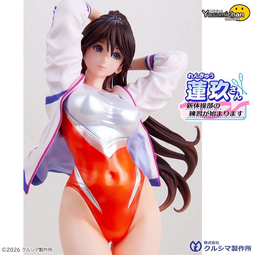 【2026年3月6日発売予定・レジンキャストキット】蓮玖(れんきゅう)さん ~新体操部の練習が始まります~ original やすみちゃんシリーズ