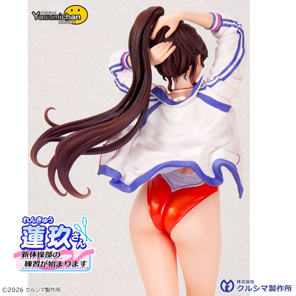 【2026年3月6日発売予定・レジンキャストキット】蓮玖(れんきゅう)さん ~新体操部の練習が始まります~ original やすみちゃんシリーズ