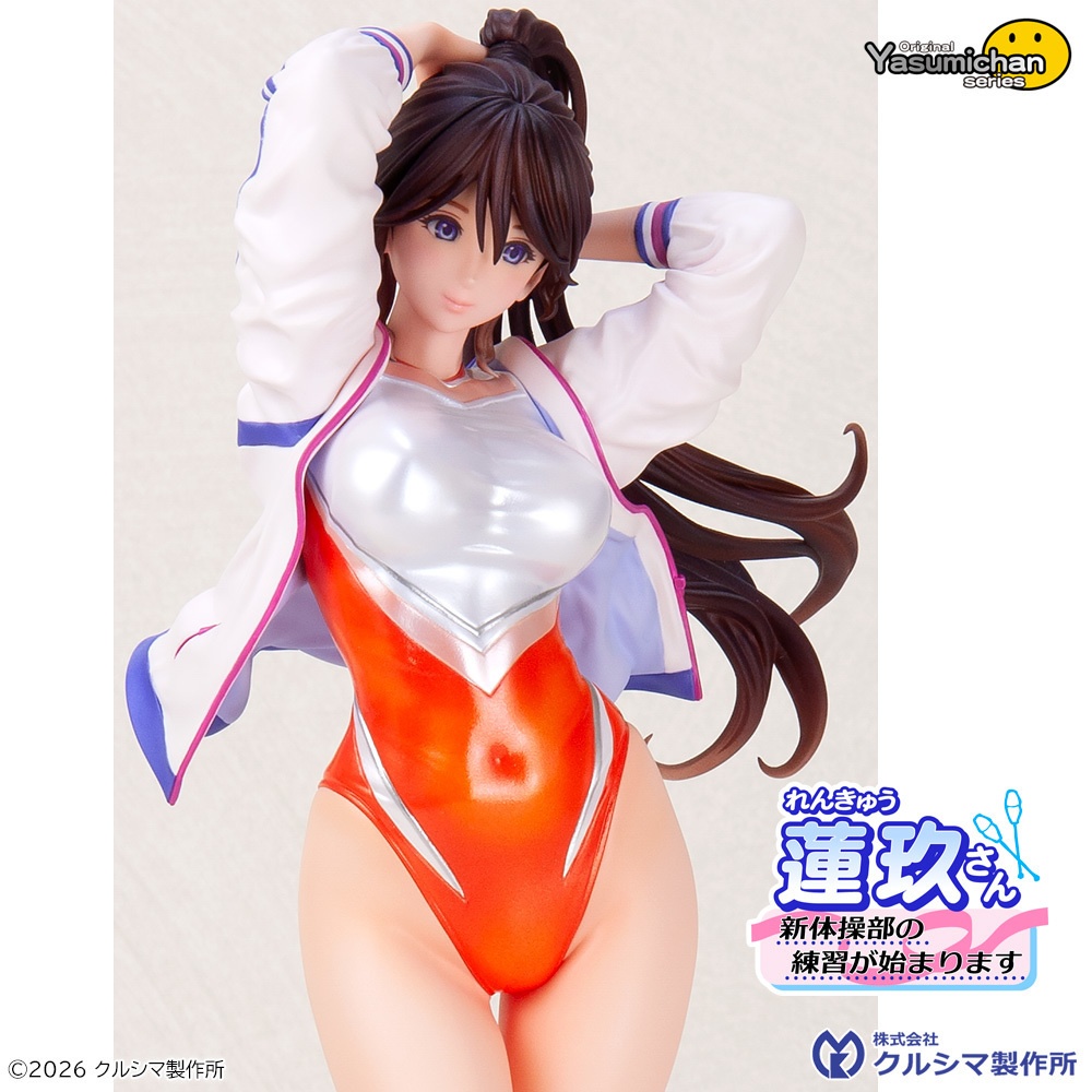 【2026年3月6日発売予定・レジンキャストキット】蓮玖(れんきゅう)さん ~新体操部の練習が始まります~ original やすみちゃんシリーズ