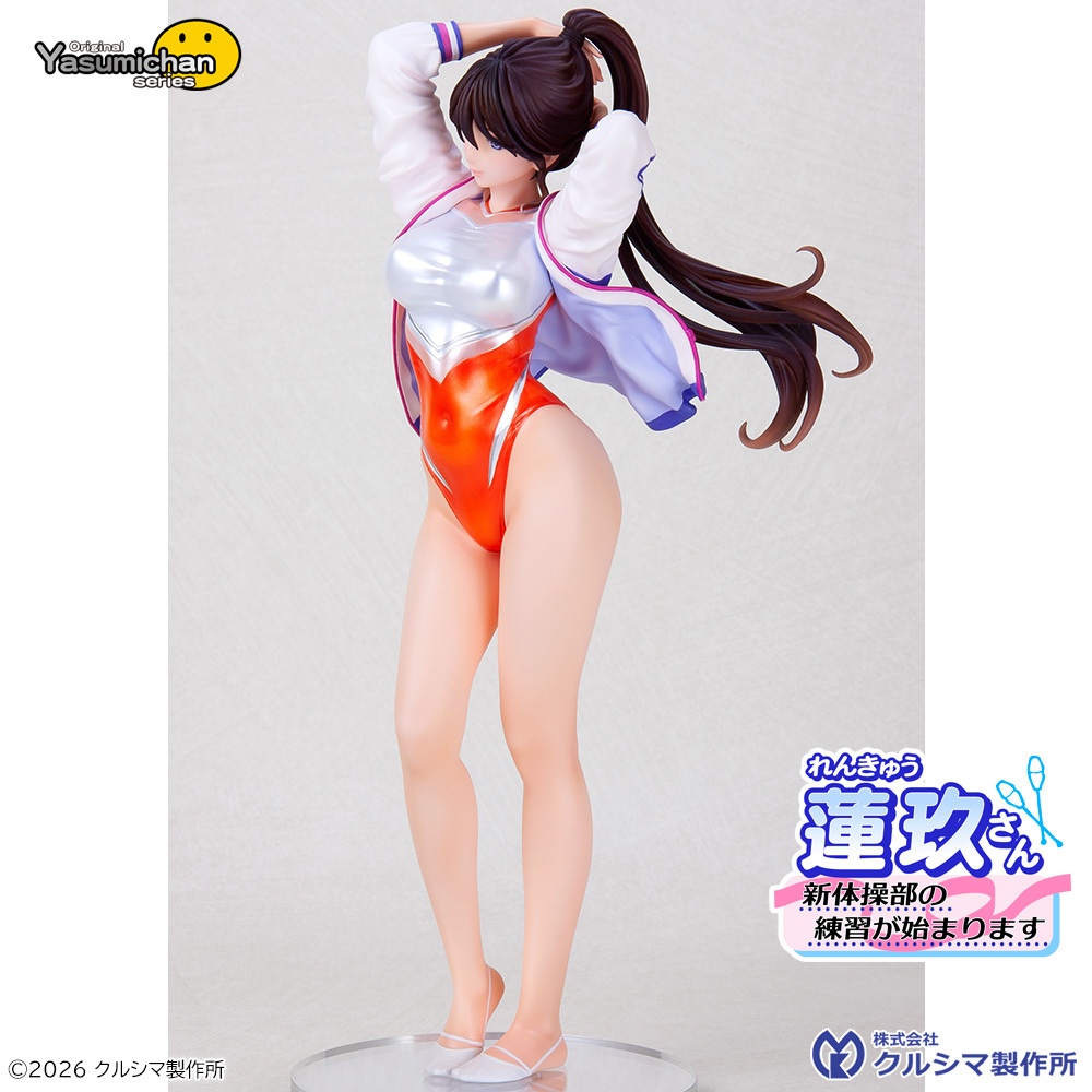 【2026年3月6日発売予定・レジンキャストキット】蓮玖(れんきゅう)さん ~新体操部の練習が始まります~ original やすみちゃんシリーズ