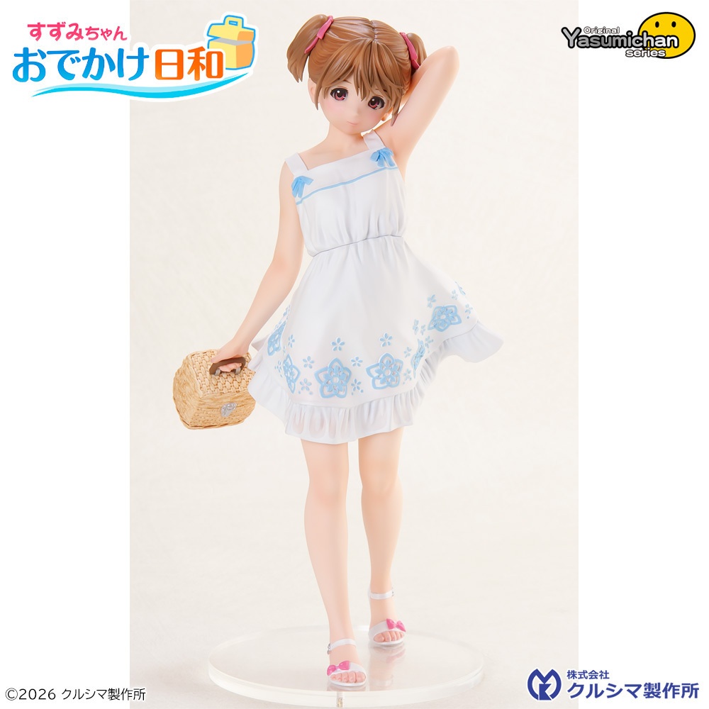【2026年10月6日発売・レジンキャストキット】すずみちゃん ~おでかけ日和~ original やすみちゃんシリーズ
