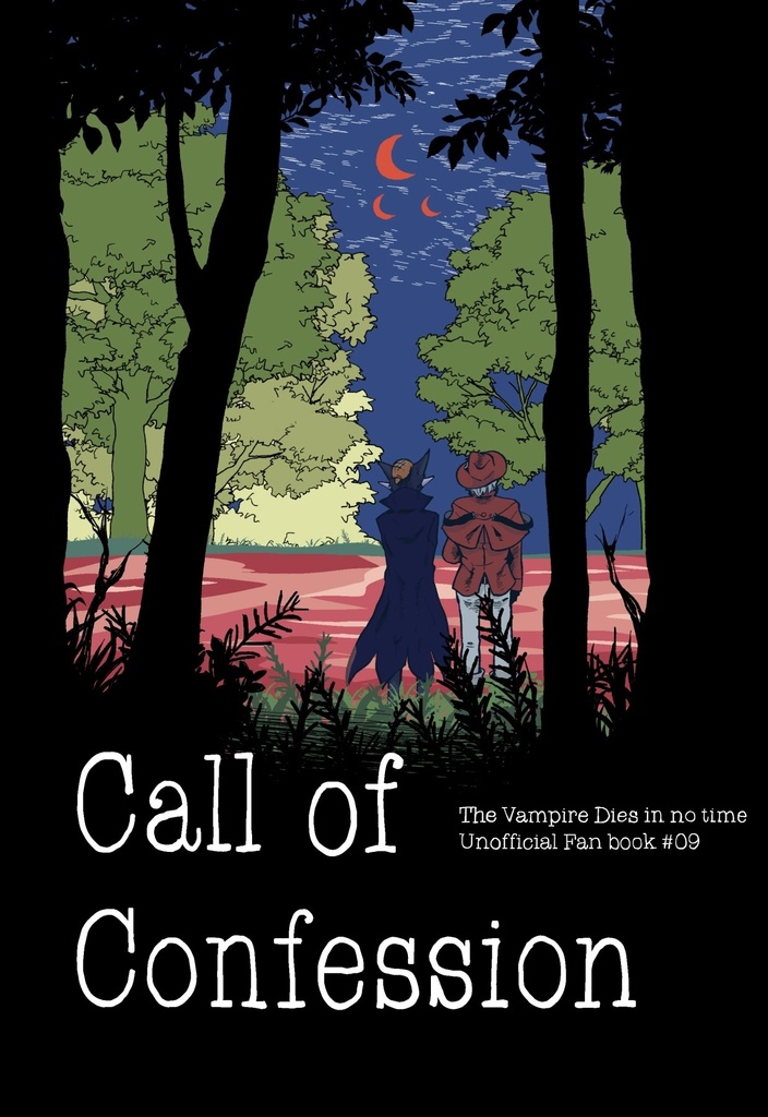 Call of Confession