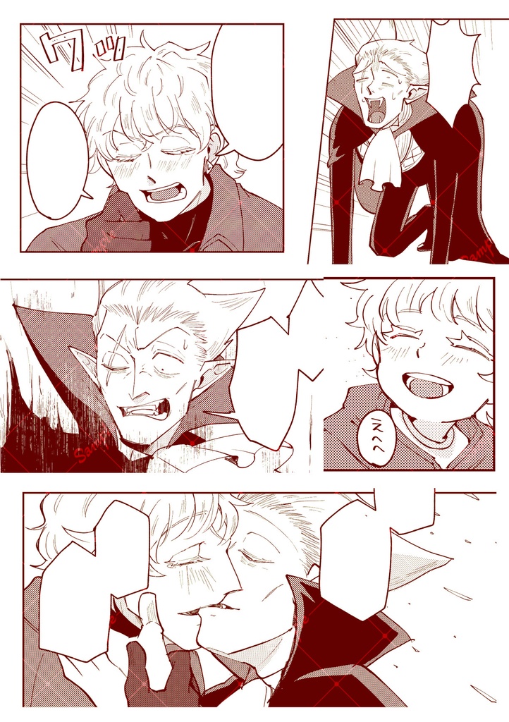 錨とコンパス【反転ロナドラ】