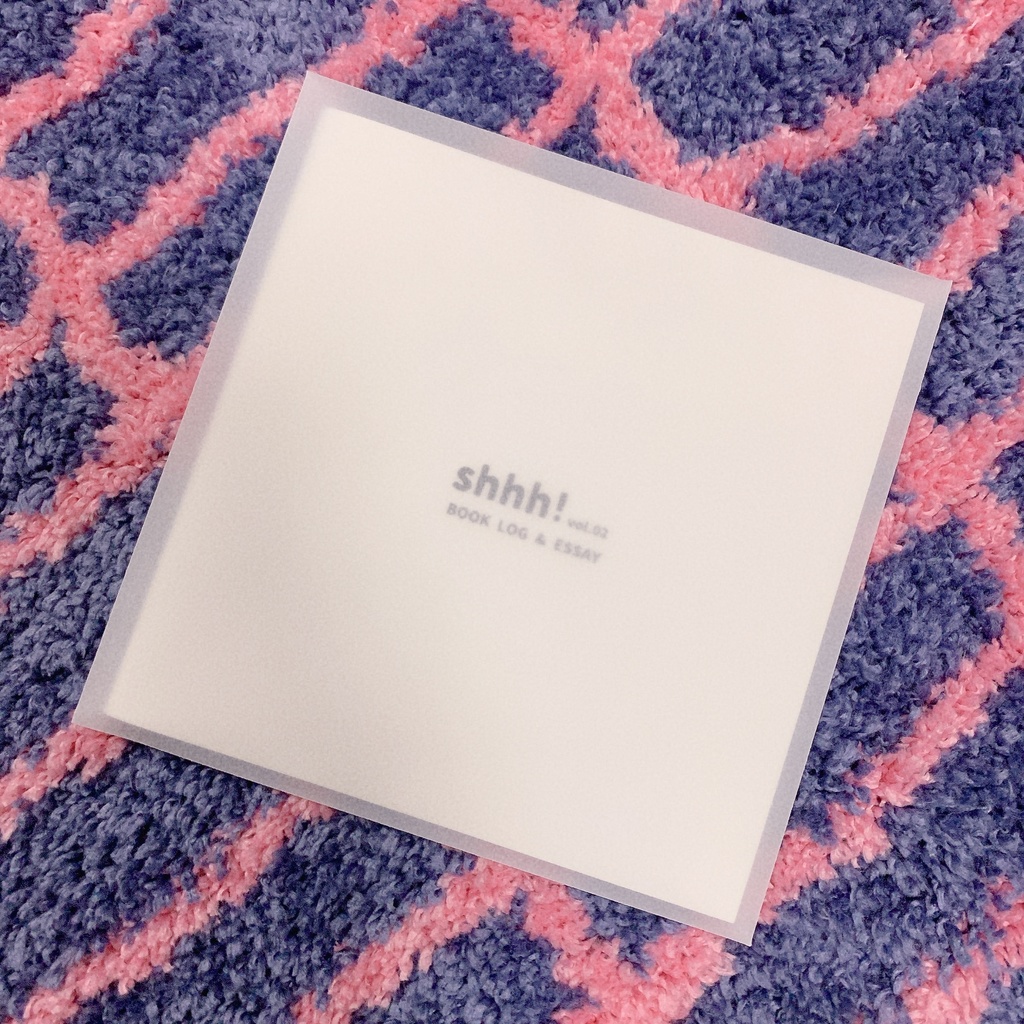 【紙版】shhh! vol.02