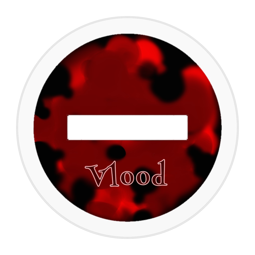 デリシル・ビリヤード