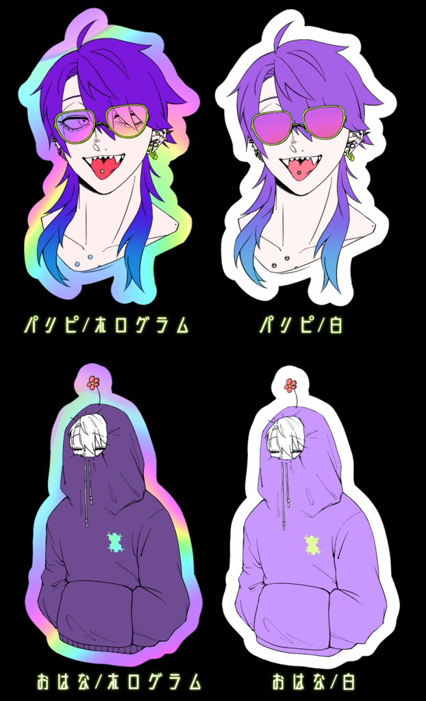 MGA イラストステッカー