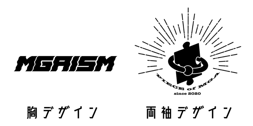 ロングTシャツ(ホワイト/パープル)【Mサイズ以外受注生産】