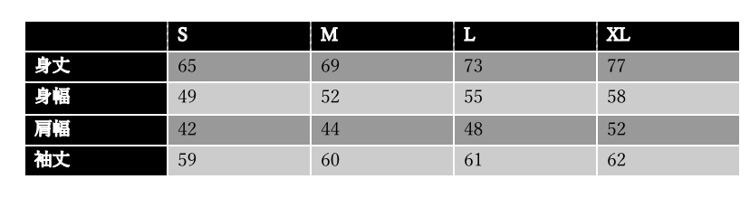 ロングTシャツ(ホワイト/パープル)【Mサイズ以外受注生産】