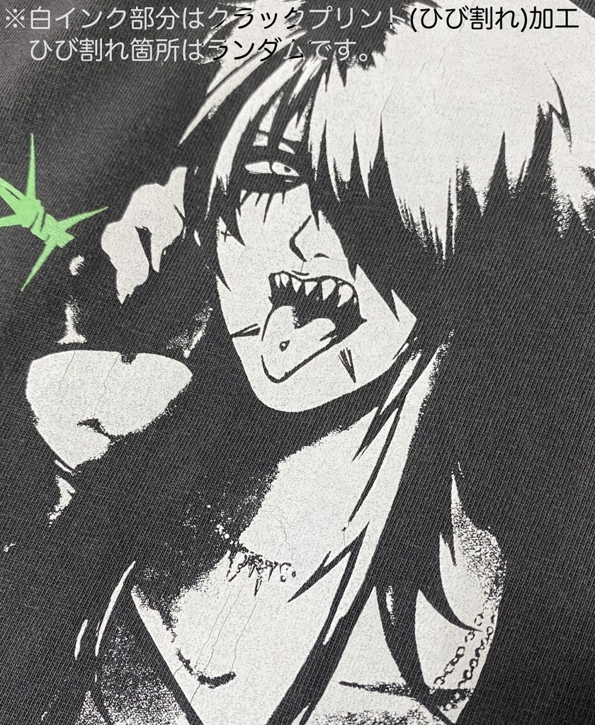 【受注生産】MGA5TH ライブ風Tシャツ(長袖)