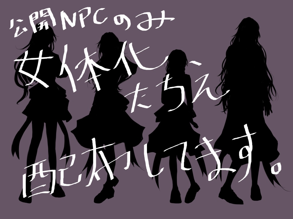 CoC6版【聖ジルヴェスターの悲劇】