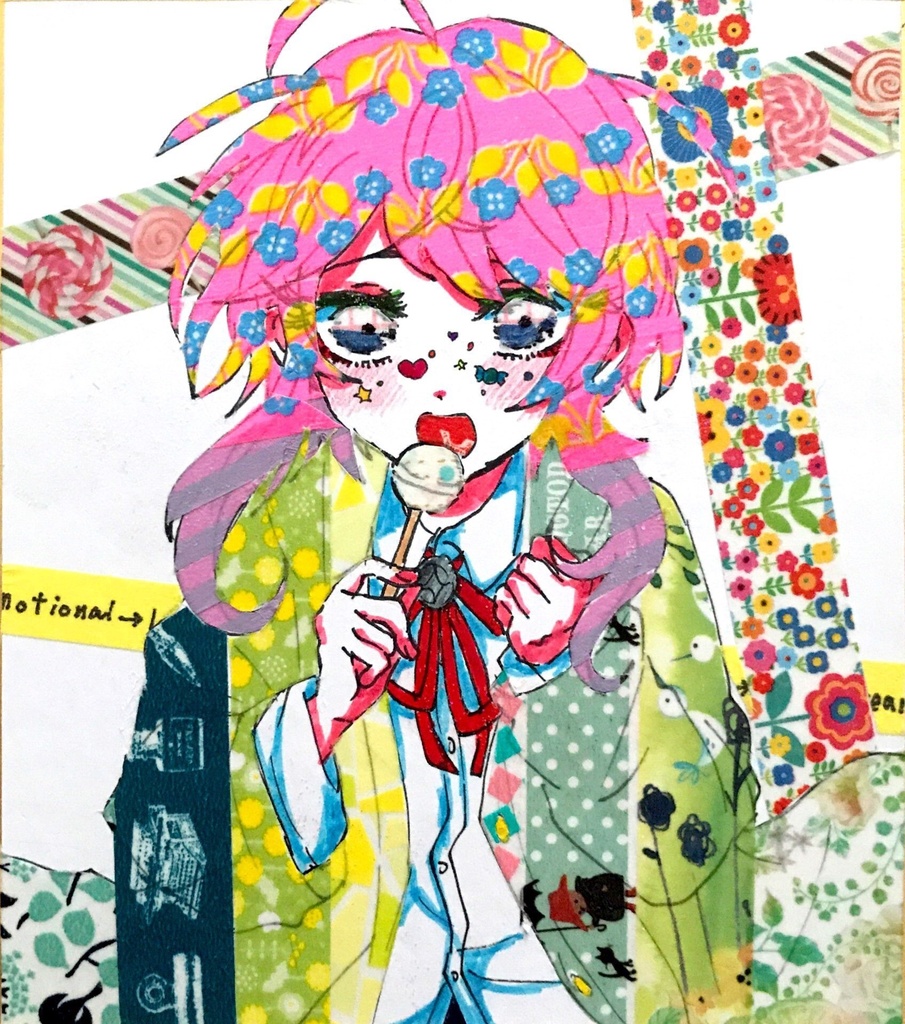 原画リクエスト