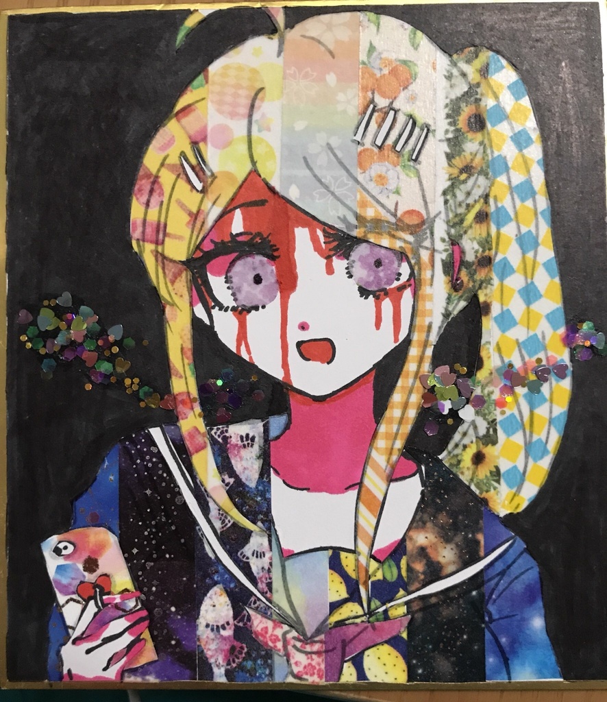 原画リクエスト