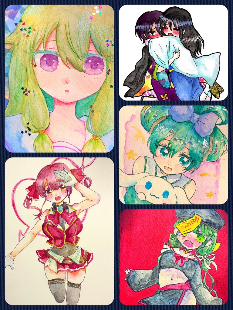 原画リクエスト