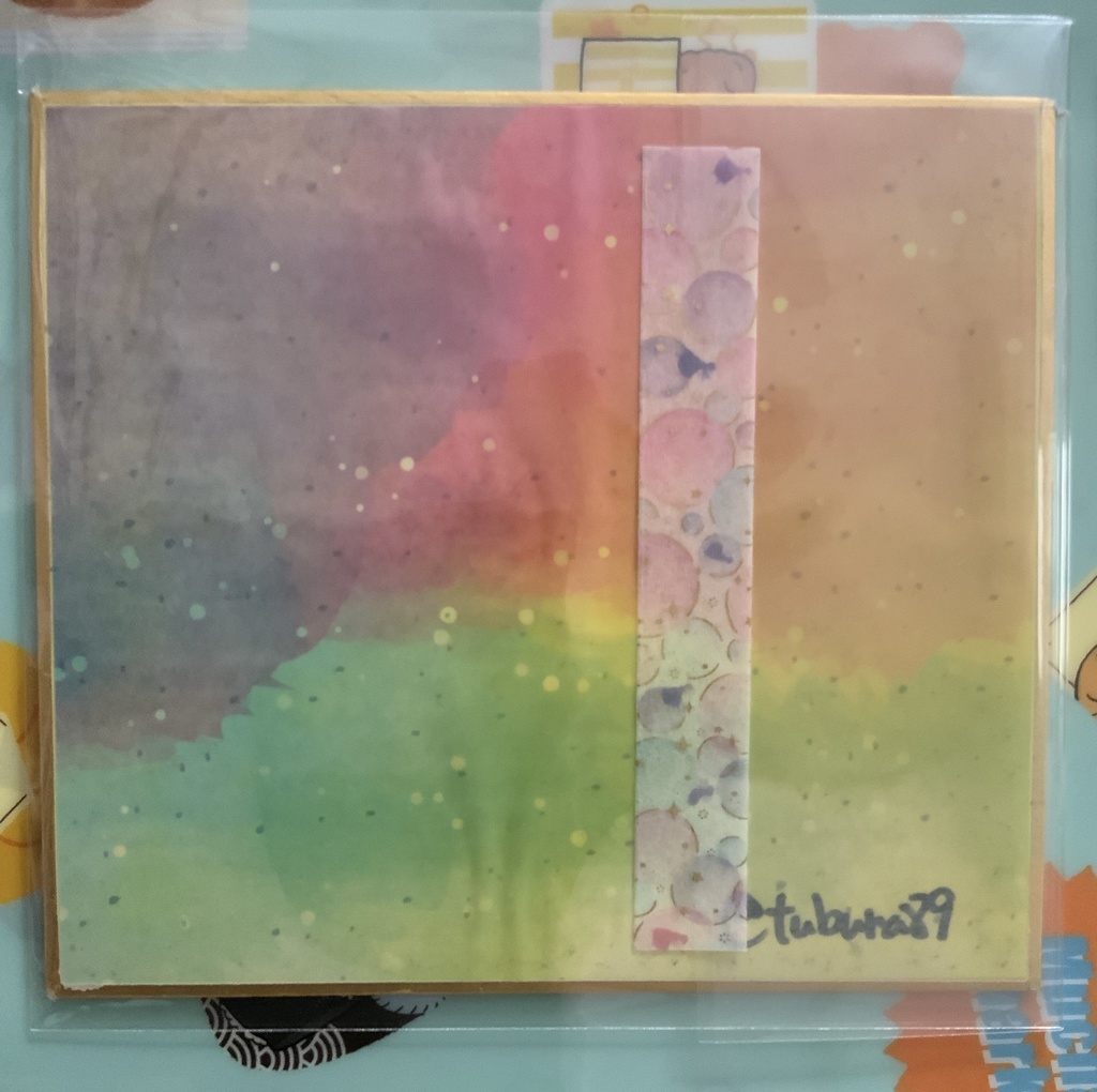 【送料込】舞園さやか マステ絵色紙