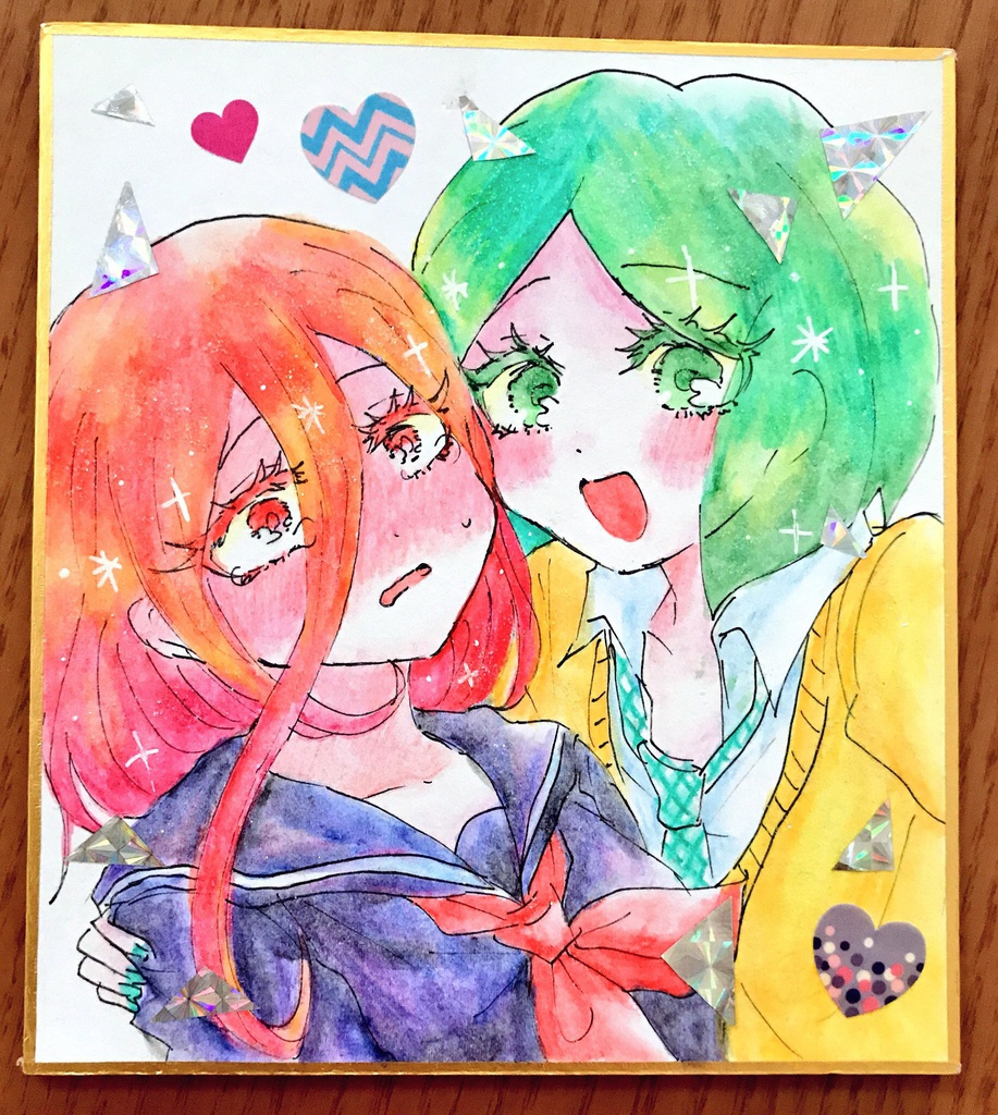 現パロフォスシン ミニ色紙