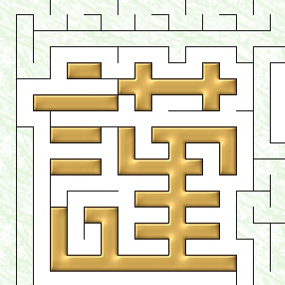 2021年賀状用◆牛◆緑◆迷路◆QRコード回答動画有◆挨拶文有り