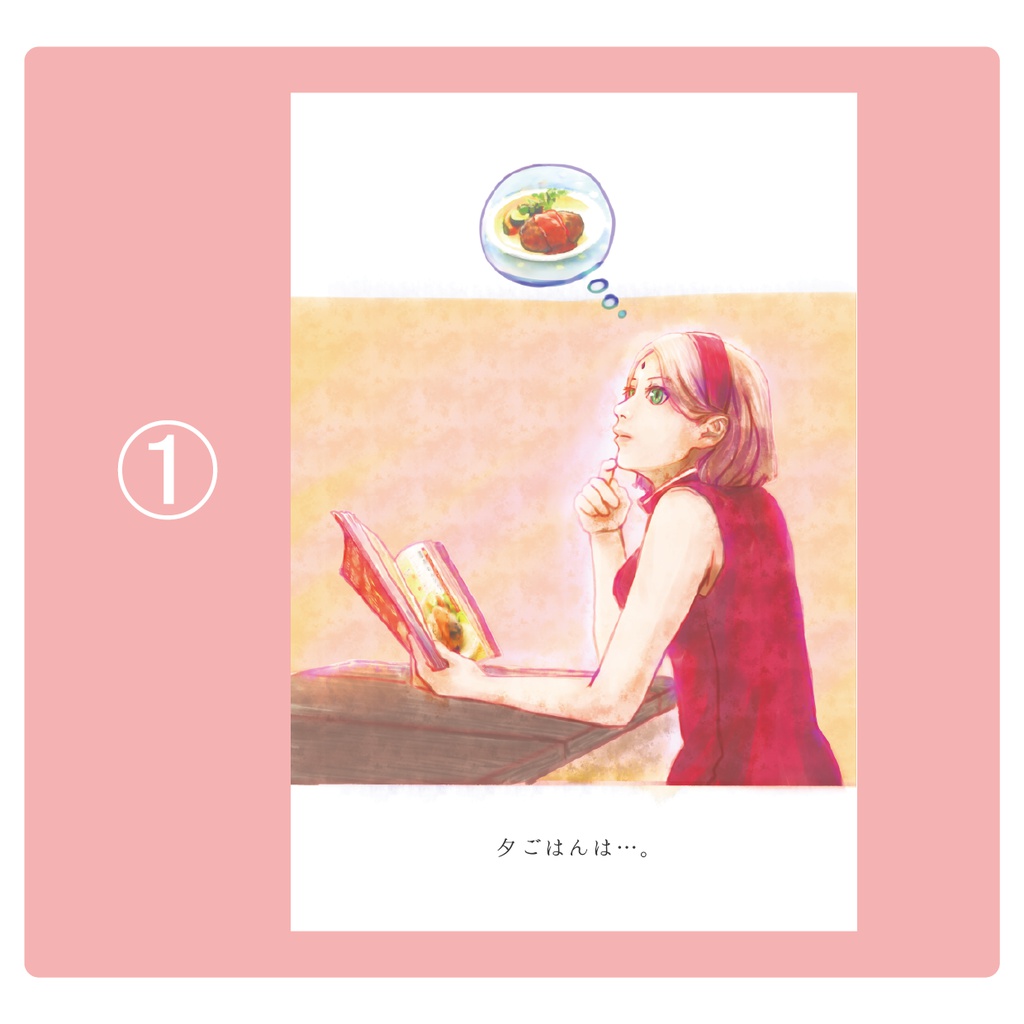 【CC大阪104】サスサク◆イメージポストカード◆6種