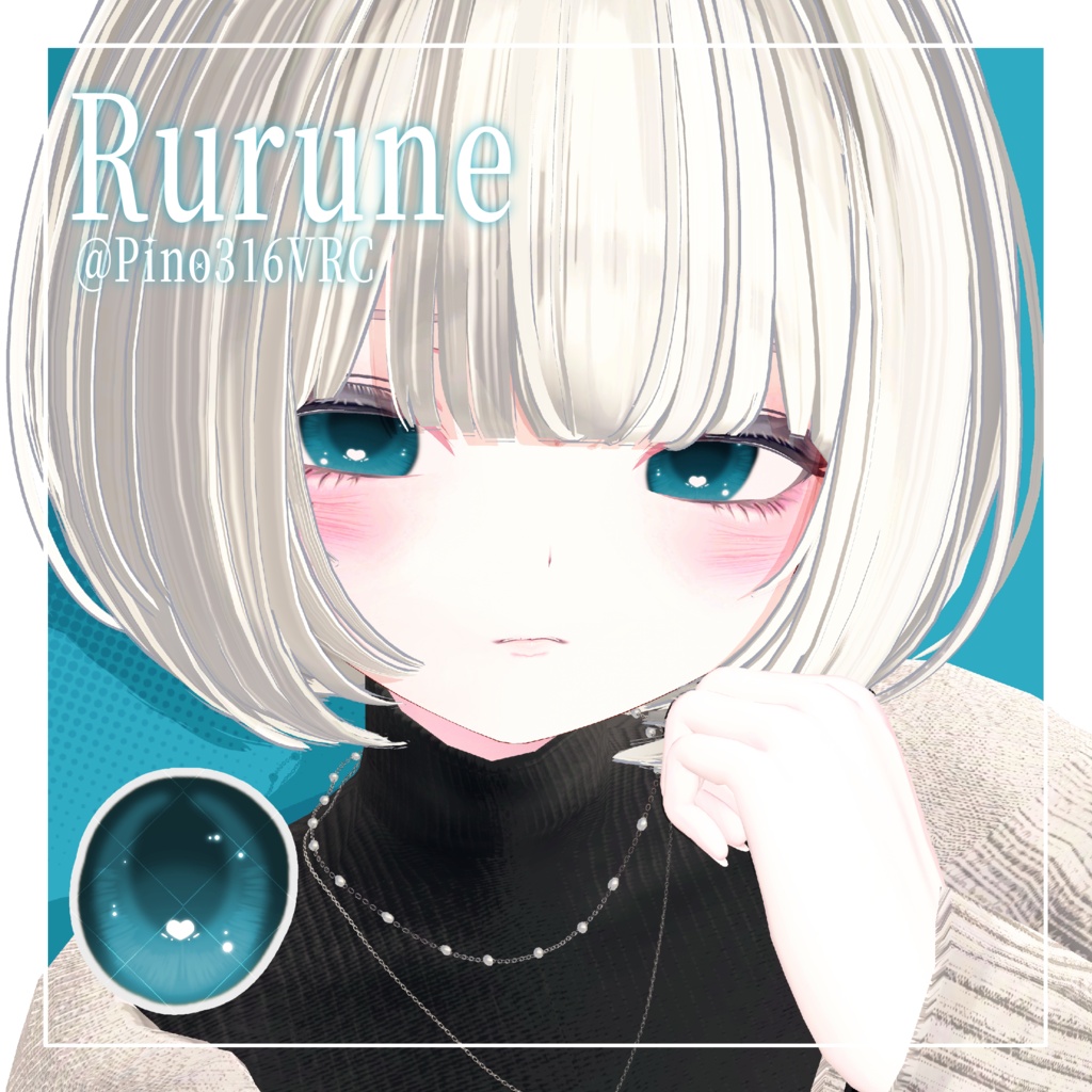 🏷️発売記念SALE中!【7アバター対応】Cherie Eye♡【14collars】