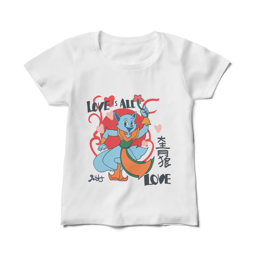 Love is all Love women's t-shirt