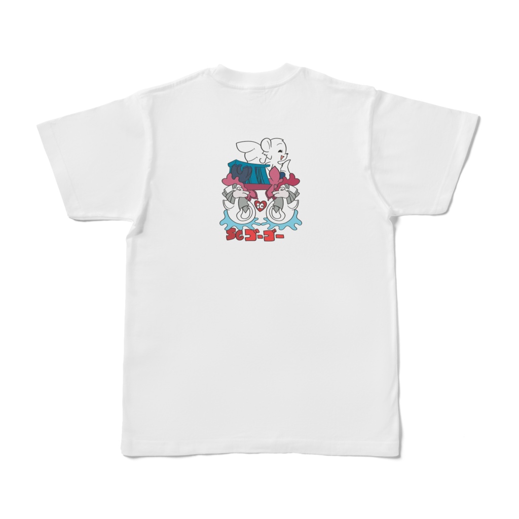 SGゴーゴー t-shirt