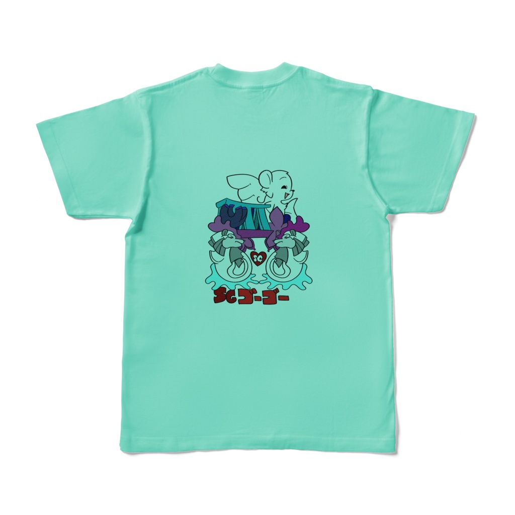 SGゴーゴー standard colour