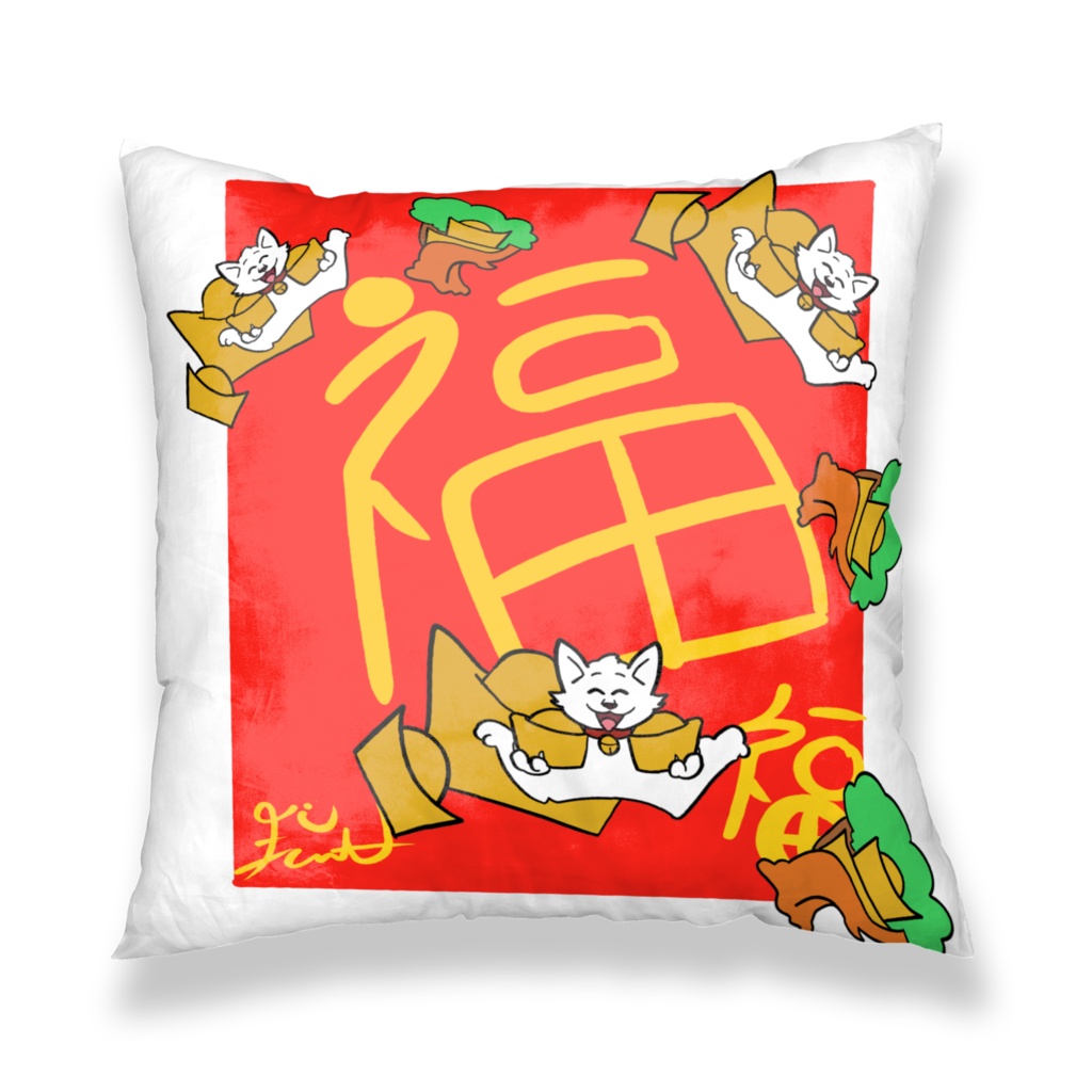 🌸✨幸運の犬クッションカバー✨🌸