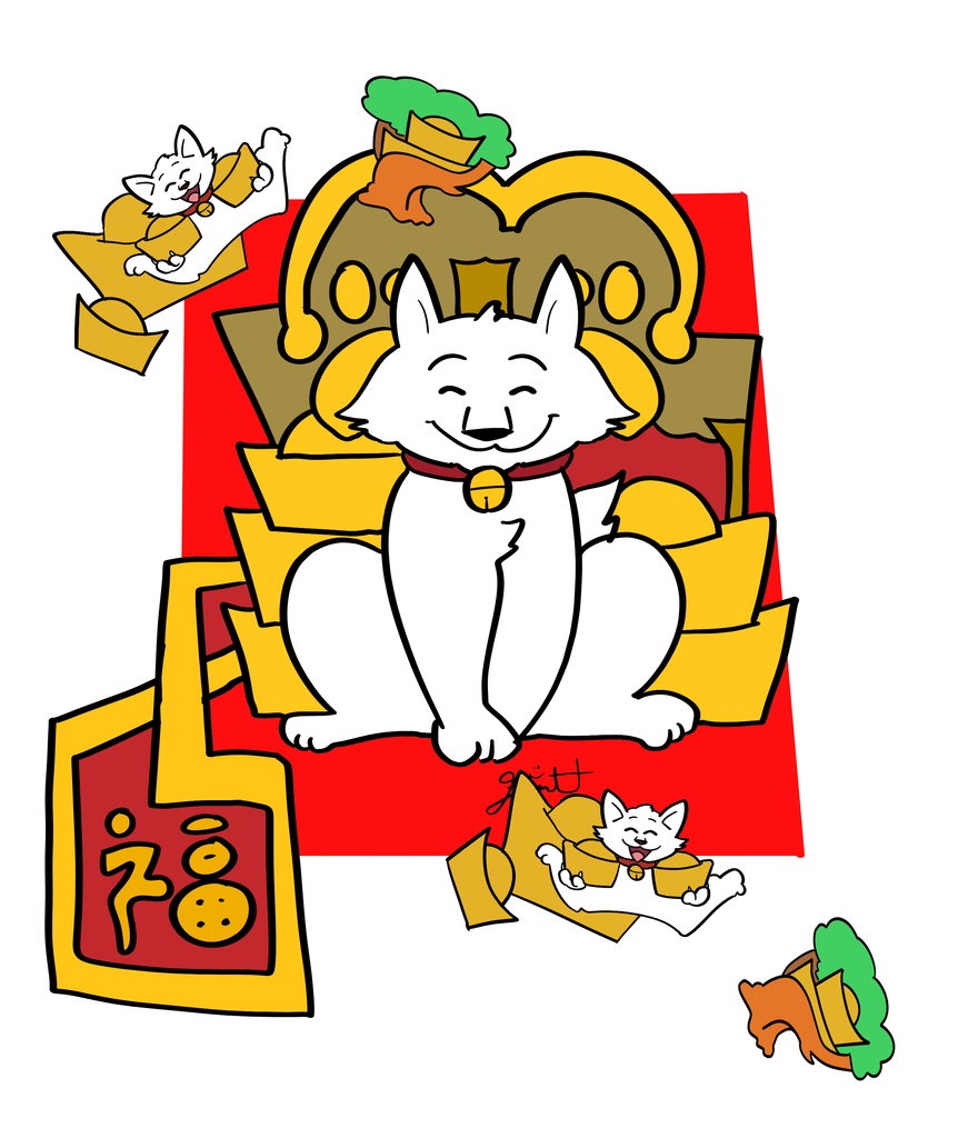 「幸運の犬」ふかふかクッション