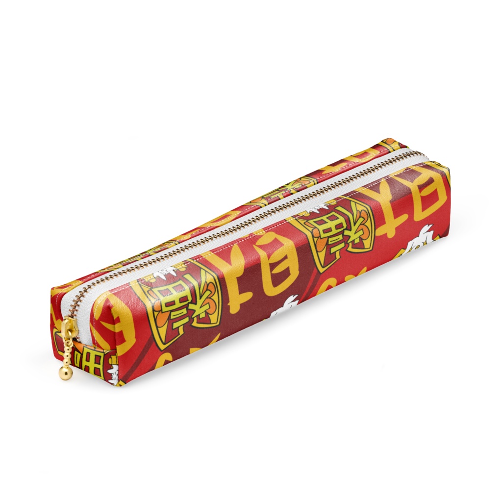 「幸運の犬」ブランケット