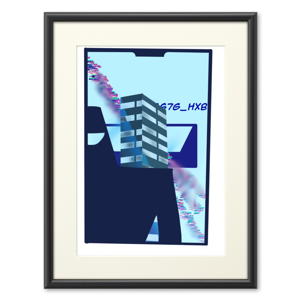 Virus