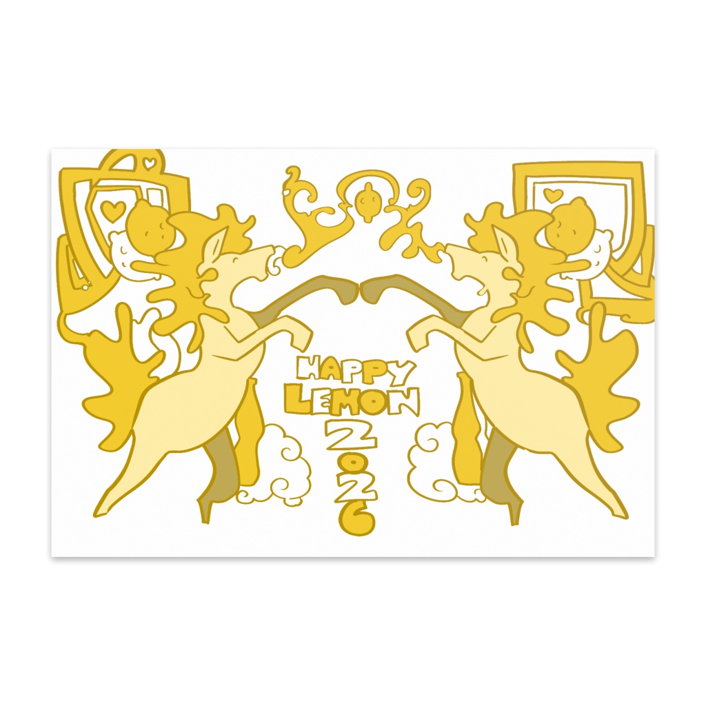 レモンホース2026年賀状・パート2