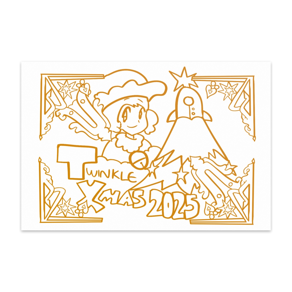 🎄✨ Twinkle Christmas 2025 ポストカード 第2弾(線画版) ✨🎄