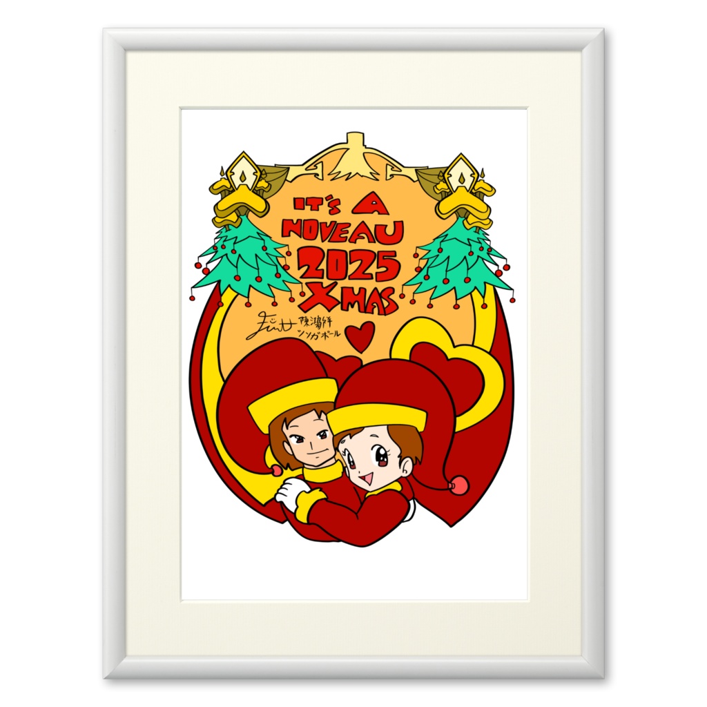 新作プリモアート 「It’s a Noveau 2025 Christmas」