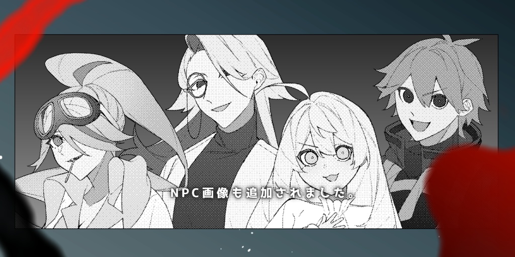 ■CoC 6th《ANTI-TITIA》SPLL:E195491