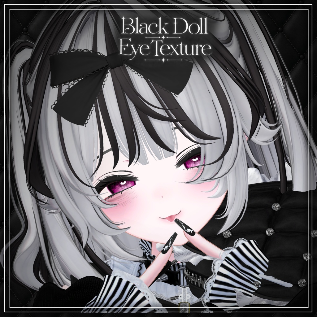【クマリ(Kumaly)専用】୨୧ Black Doll Eye texture ୨୧