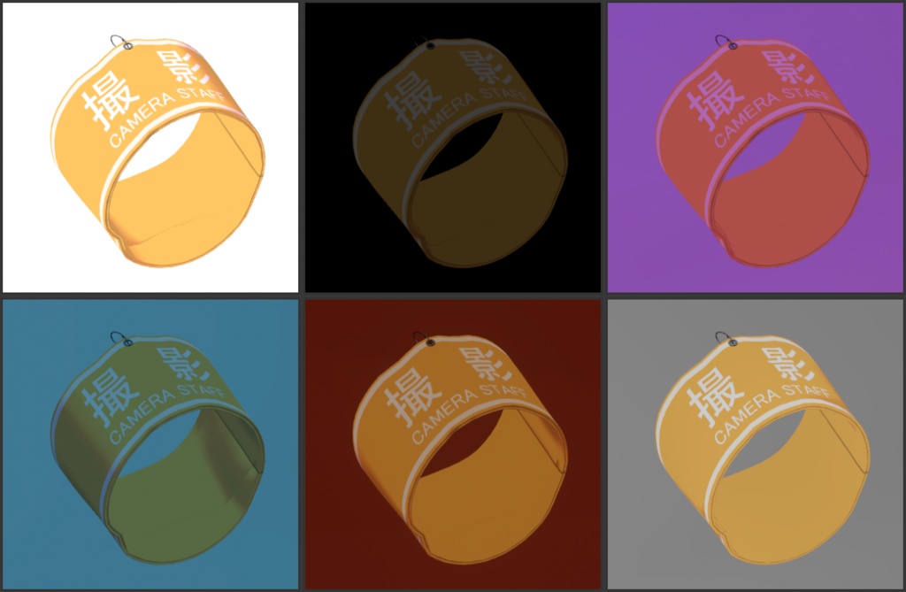 【VRChat想定】腕章‐Armband‐